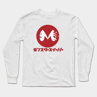 Backprint Kaiju No. Eight Long Sleeve T-Shirt